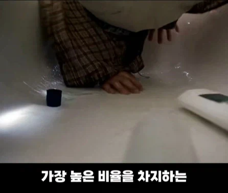실화를 바탕으로 만들어진 영화.jpg_19.webp