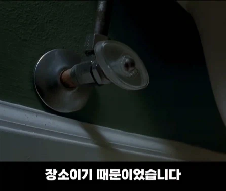 실화를 바탕으로 만들어진 영화.jpg_20.webp