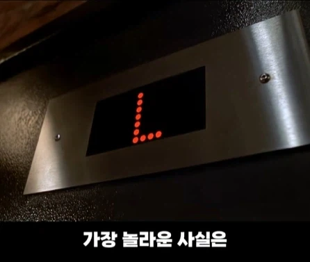 실화를 바탕으로 만들어진 영화.jpg_21.webp