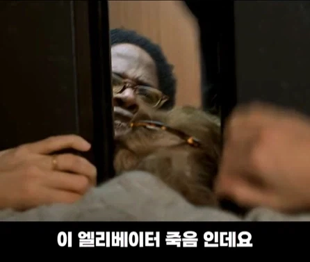 실화를 바탕으로 만들어진 영화.jpg_22.webp