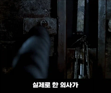 실화를 바탕으로 만들어진 영화.jpg_23.webp