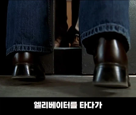 실화를 바탕으로 만들어진 영화.jpg_24.webp
