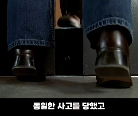 실화를 바탕으로 만들어진 영화.jpg_25.webp