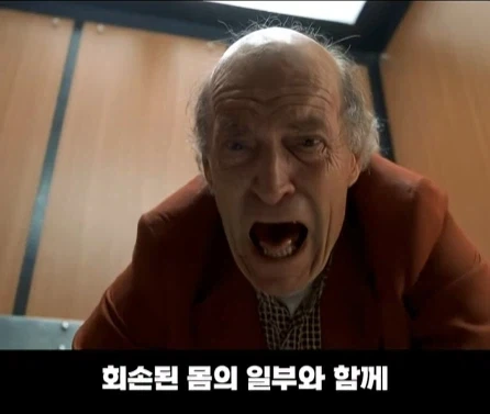 실화를 바탕으로 만들어진 영화.jpg_27.webp