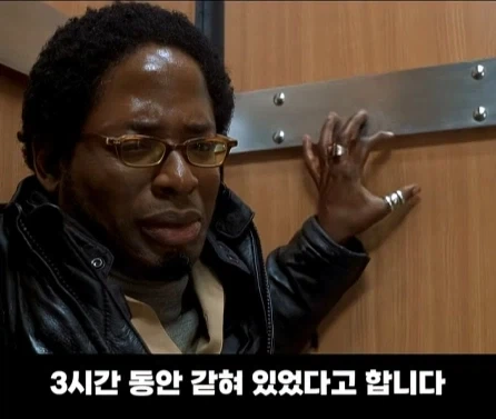 실화를 바탕으로 만들어진 영화.jpg_28.webp