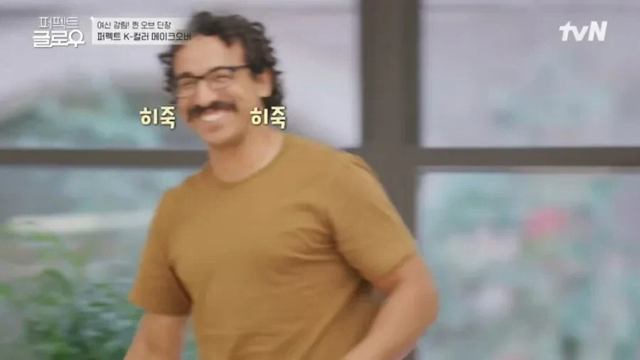 K - 화장.jpg_2.webp