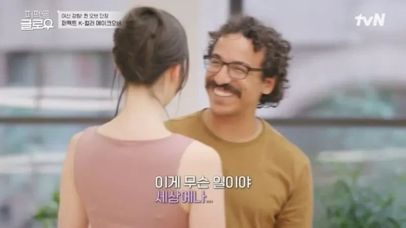 K - 화장.jpg_3.webp