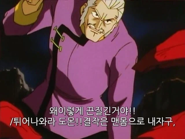 사람들이 정정당당하다고 착각하는 건담 명장면_1.webp
