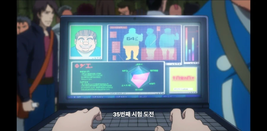 헌터X헌터) 통파는 의외로 진짜 근성가이인게_1.webp