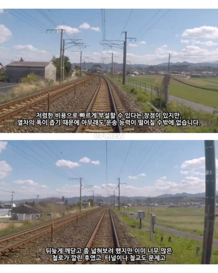 일본이 평생 안고 가야 할 실수.jpg_3.webp