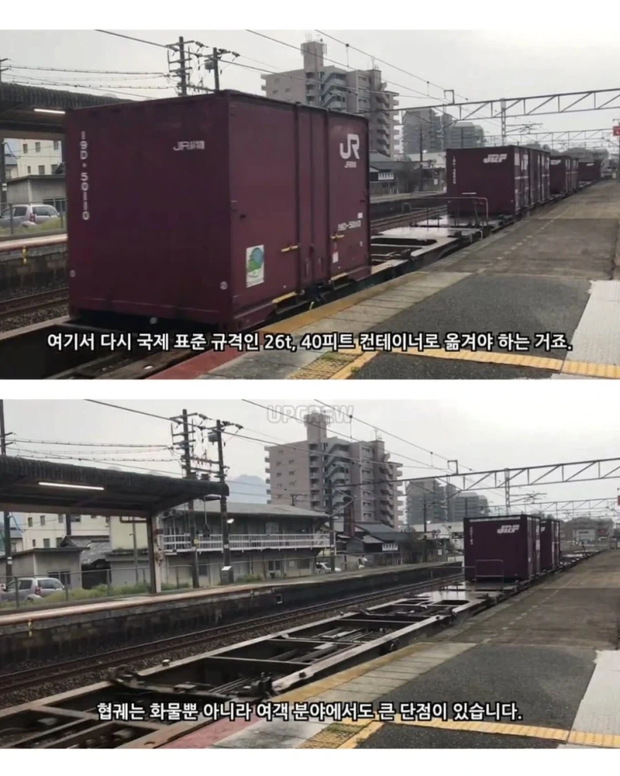 일본이 평생 안고 가야 할 실수.jpg_8.webp