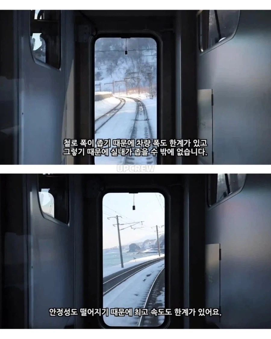 일본이 평생 안고 가야 할 실수.jpg_9.webp