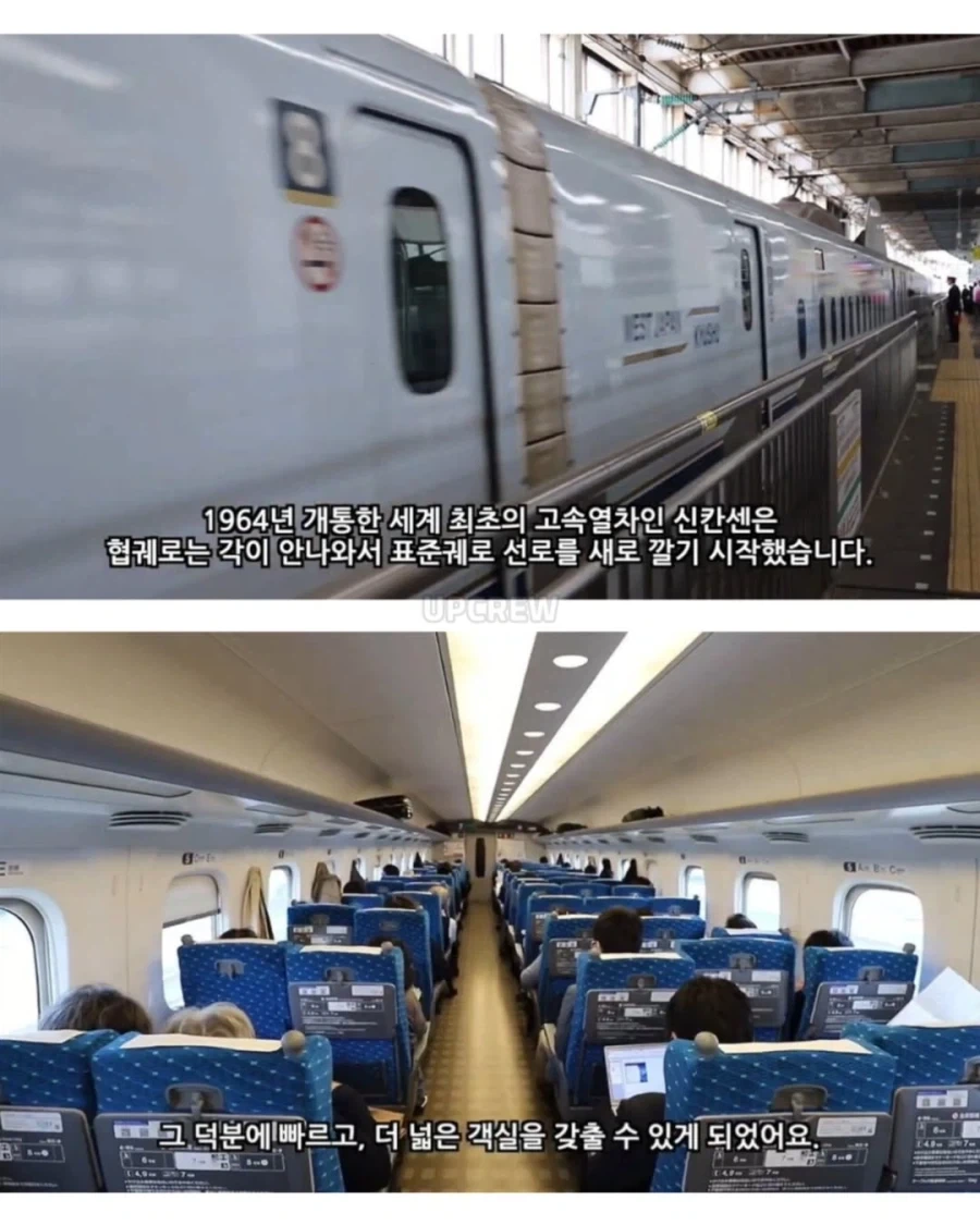 일본이 평생 안고 가야 할 실수.jpg_10.webp