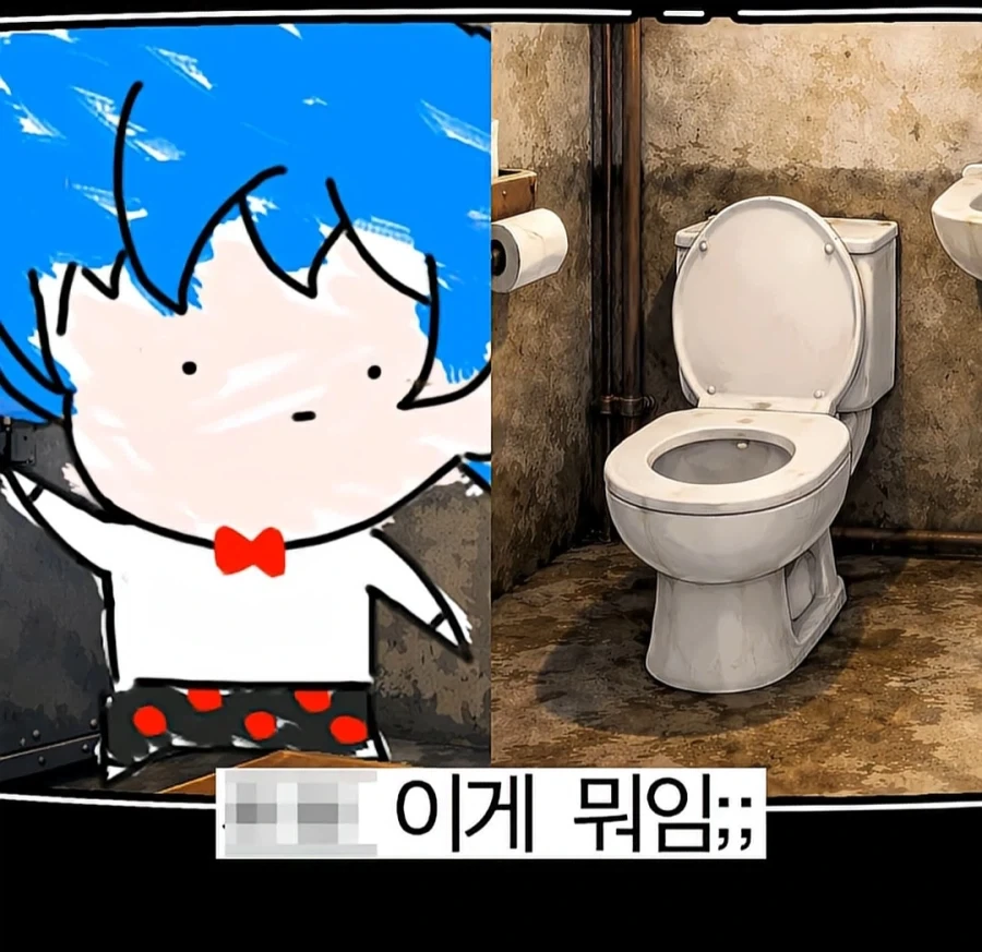 개발자들이 가장 싫어하는게 저 문이라고?_4.webp