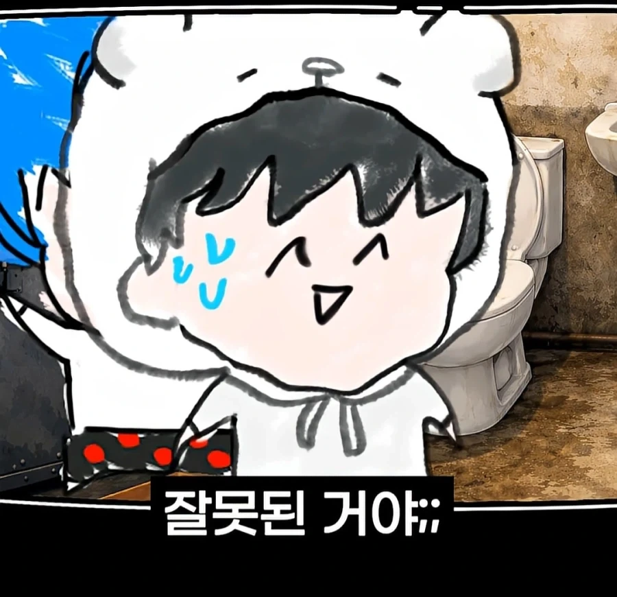 개발자들이 가장 싫어하는게 저 문이라고?_6.webp