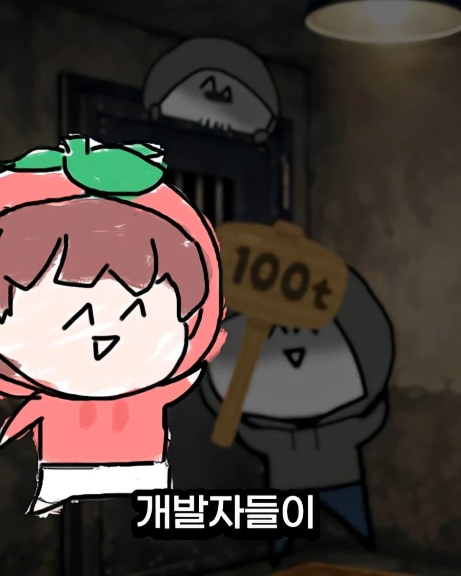 개발자들이 가장 싫어하는게 저 문이라고?_9.webp
