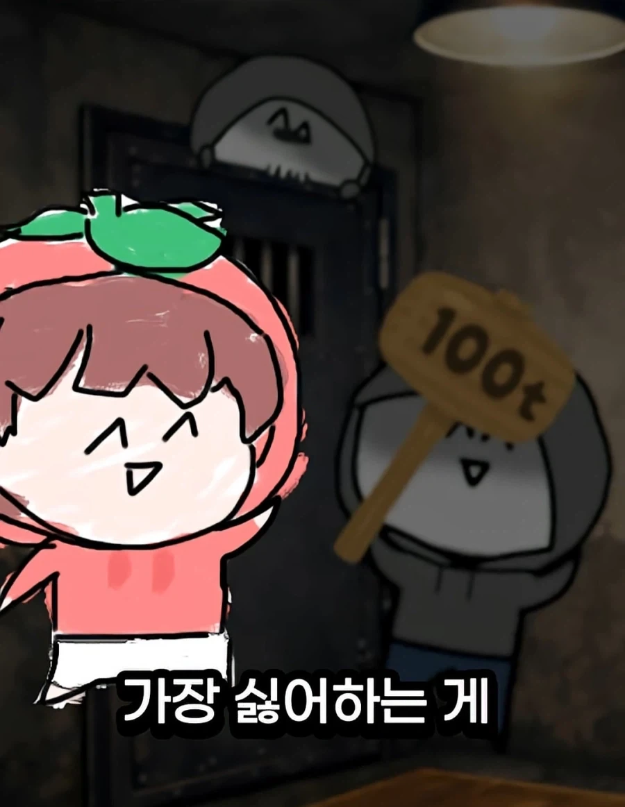 개발자들이 가장 싫어하는게 저 문이라고?_10.webp