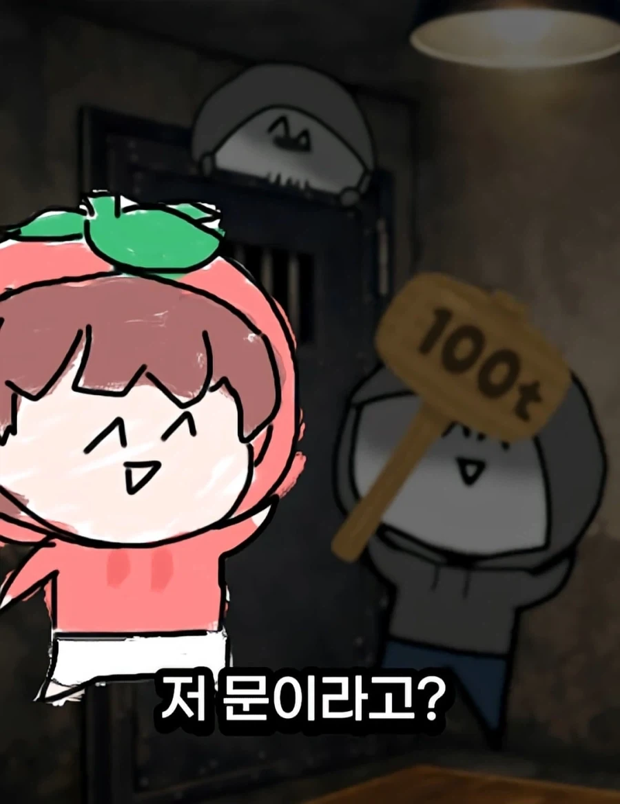 개발자들이 가장 싫어하는게 저 문이라고?_11.webp