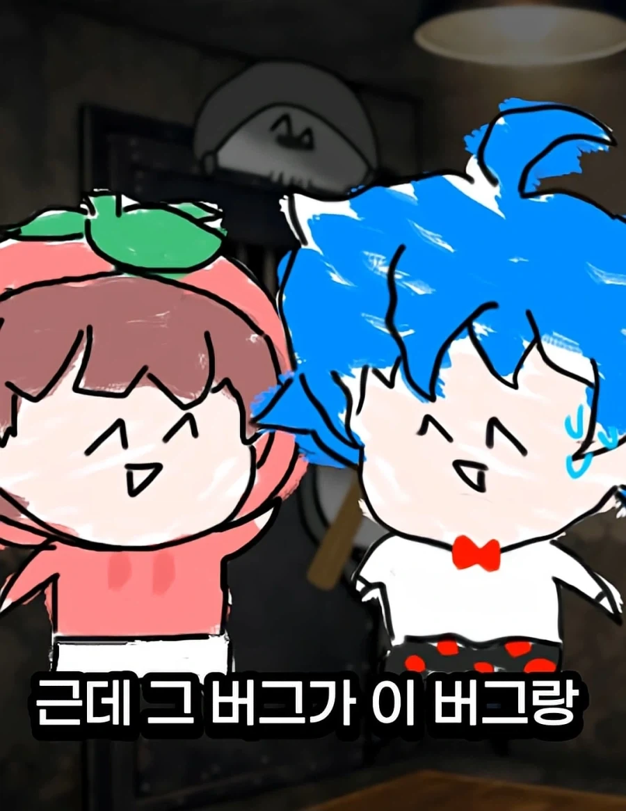 개발자들이 가장 싫어하는게 저 문이라고?_12.webp