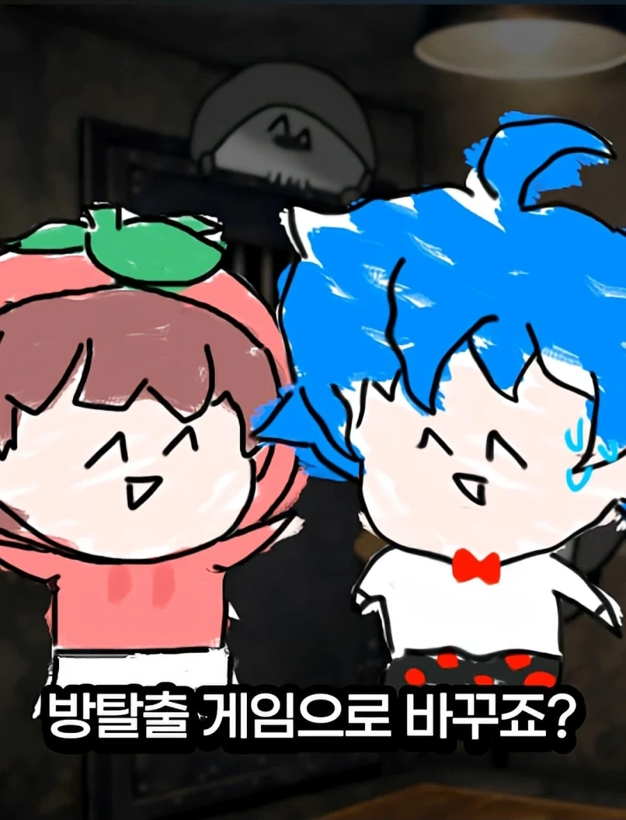 개발자들이 가장 싫어하는게 저 문이라고?_15.webp