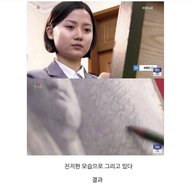 북한 대학생들의 김정은 그리기.jpg_1.webp
