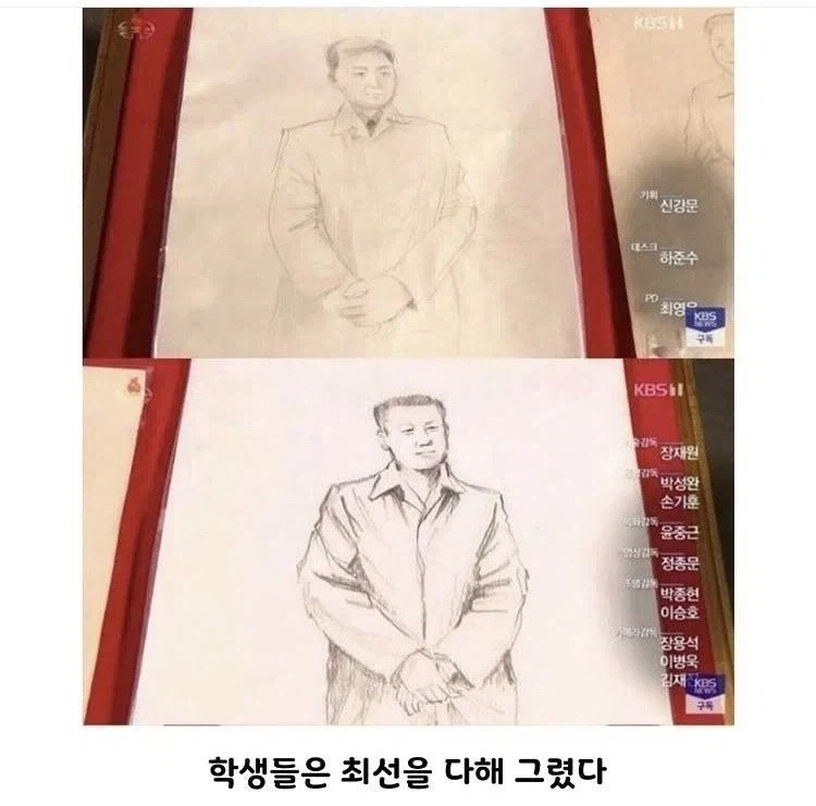 북한 대학생들의 김정은 그리기.jpg_2.webp