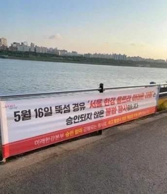 마라톤대회 개최할때마다 마라토너들 불안 떠는 이유._1.webp