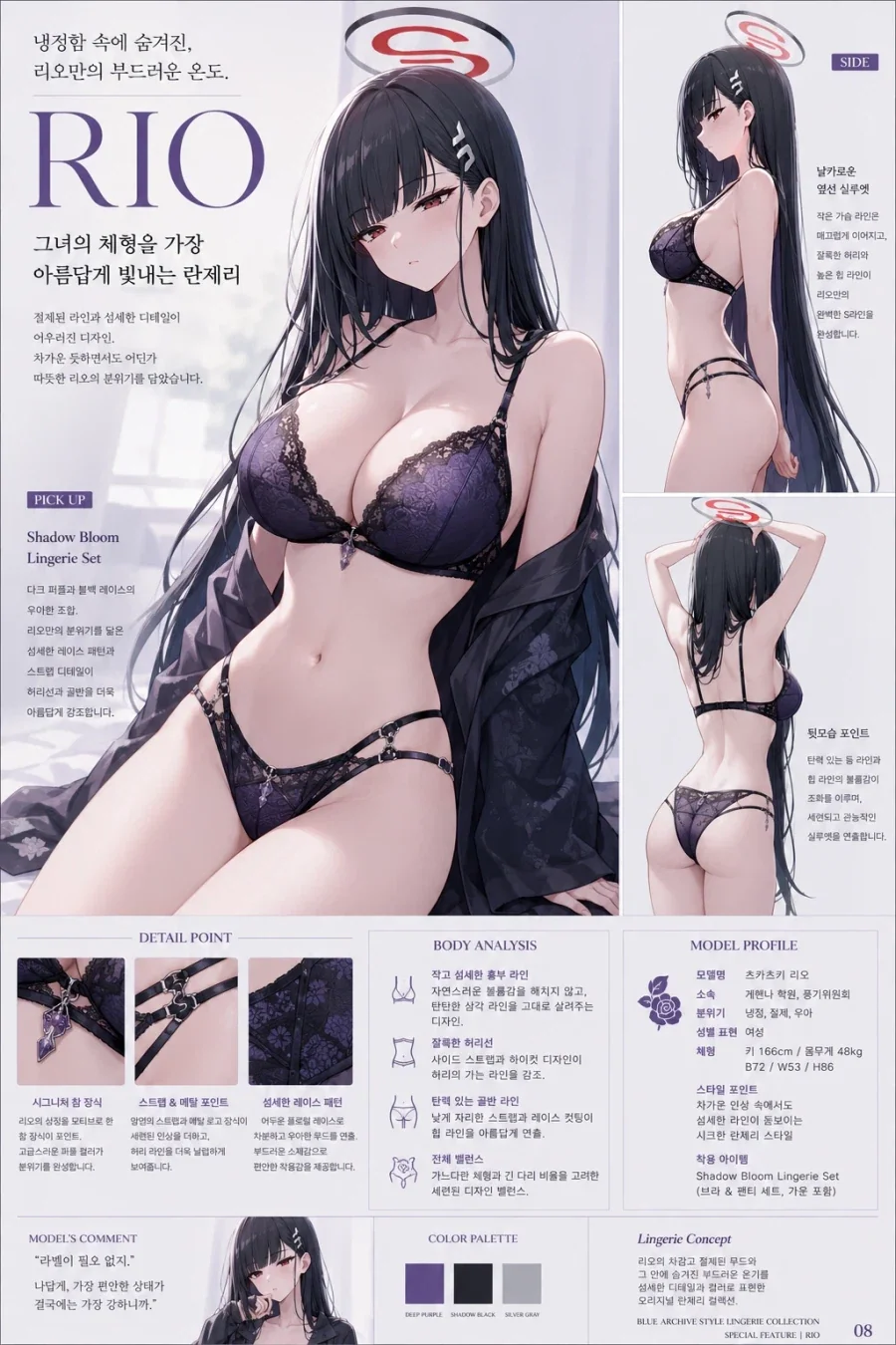 AI) 드디어 원하는 결과물 뽑았다_2.webp