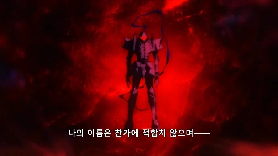 페이트 제로) 자기 자신을 잘 아는 서번트_4.webp