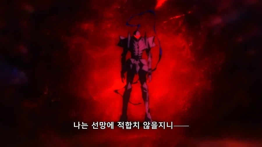 페이트 제로) 자기 자신을 잘 아는 서번트_5.webp