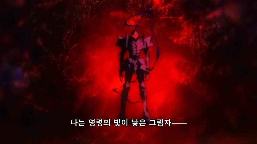 페이트 제로) 자기 자신을 잘 아는 서번트_6.webp