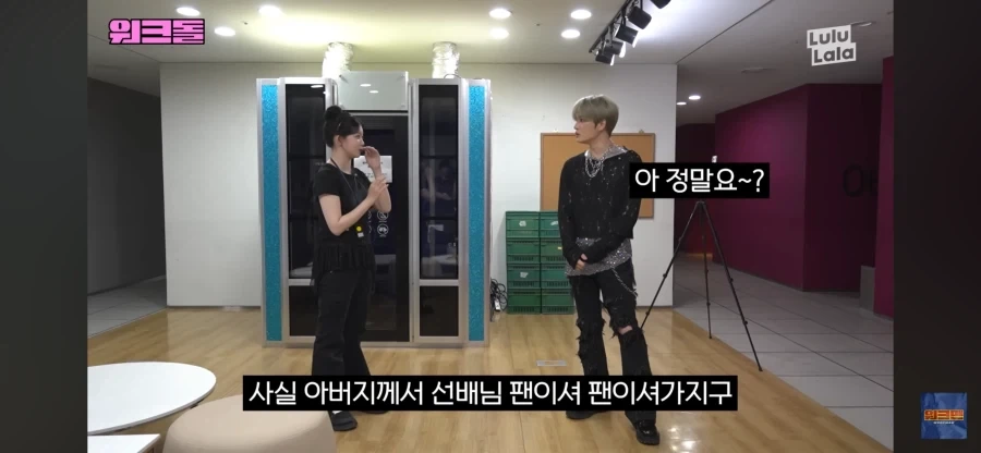 김재중 팬인 츠키 아빠_1.webp