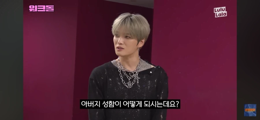 김재중 팬인 츠키 아빠_2.webp