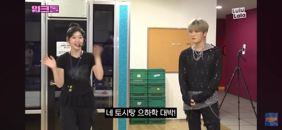 김재중 팬인 츠키 아빠_4.webp