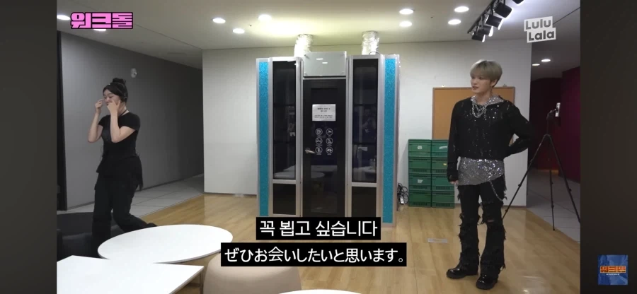 김재중 팬인 츠키 아빠_8.webp