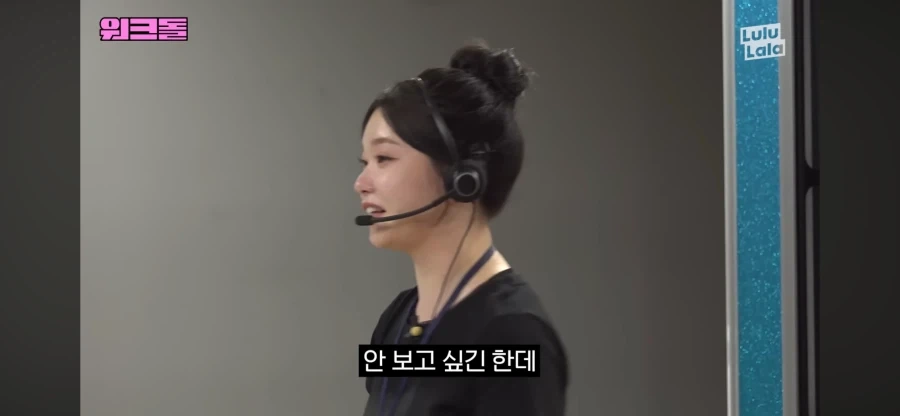 김재중 팬인 츠키 아빠_14.webp