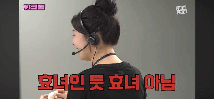 김재중 팬인 츠키 아빠_15.webp