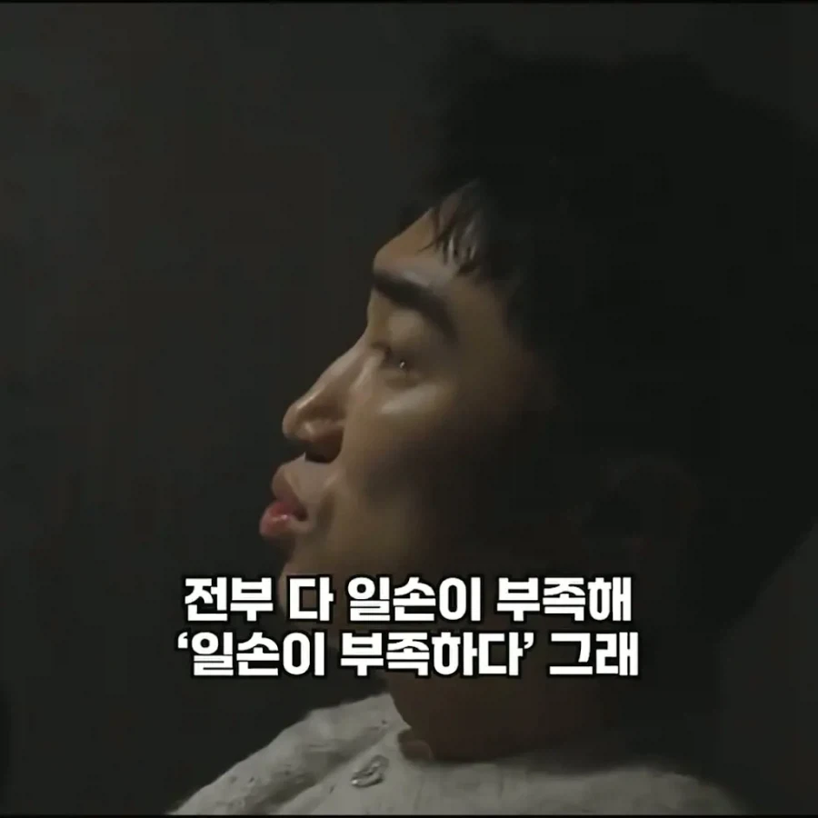 장동민 발언에 또 1승 추가하는 딘딘.._5.webp