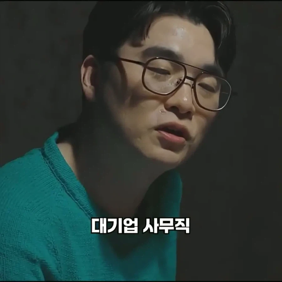 장동민 발언에 또 1승 추가하는 딘딘.._7.webp