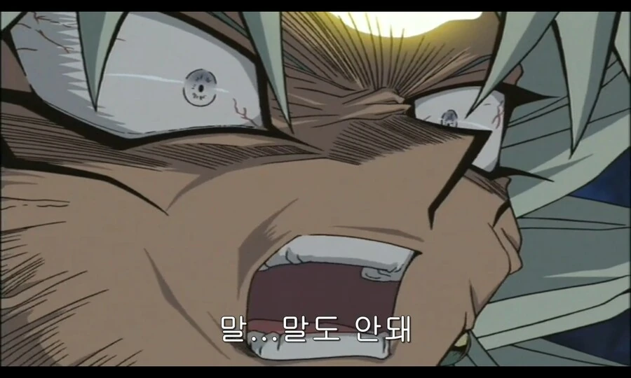 주인공에게도 끝까지 안쫄았던 악역이 유일하게 쫄았던 순간_7.png
