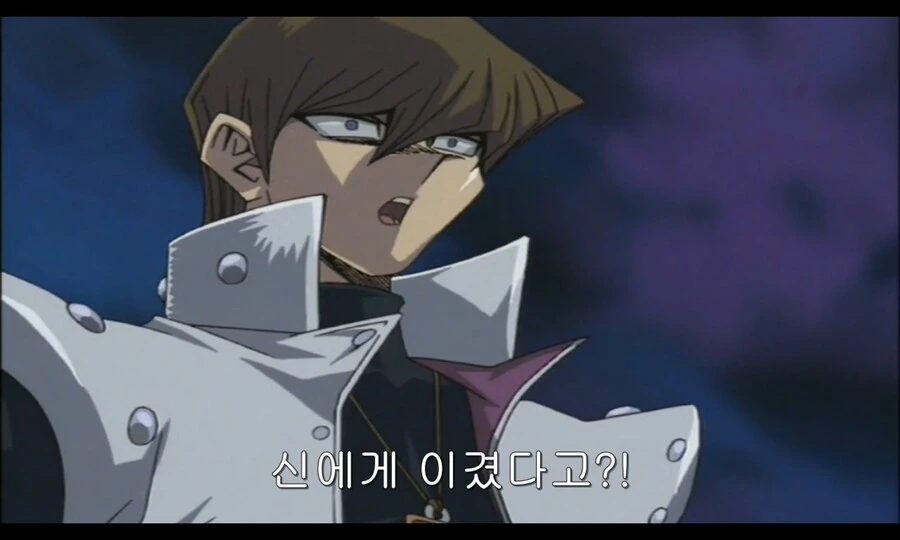 주인공에게도 끝까지 안쫄았던 악역이 유일하게 쫄았던 순간_14.png