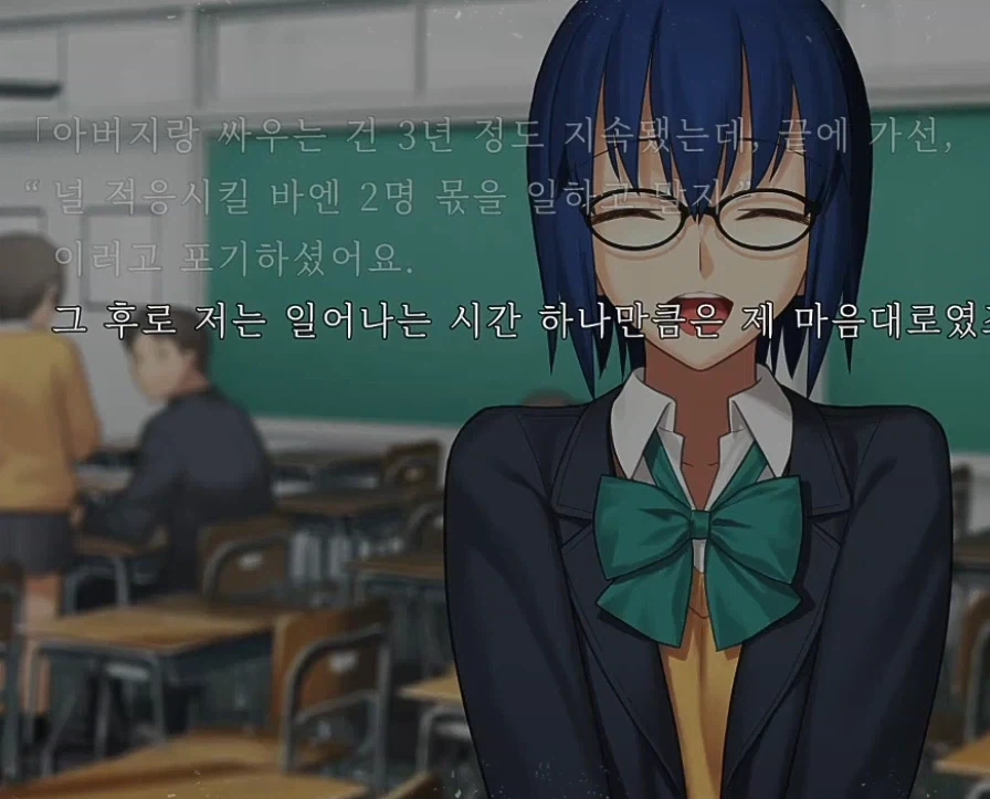 [월희] 전굽는 일상파트도 재밌다_2.webp