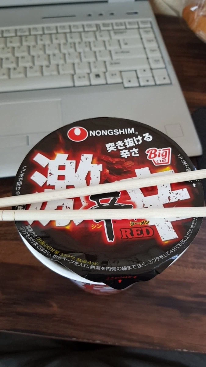일본에서 지냈을때 이상하다고 느낀거_1.webp