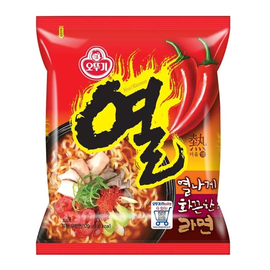 개인적으로 생각하는 싸고 맛있는 라면 jpg_1.webp