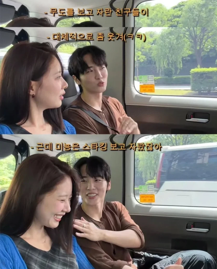 뭐 보고 자랐냐에 따른 차이.jpe_2.webp
