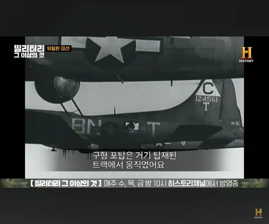 옛날 팀킬 사고 중 끔찍한 팀킬.JPG_1.webp