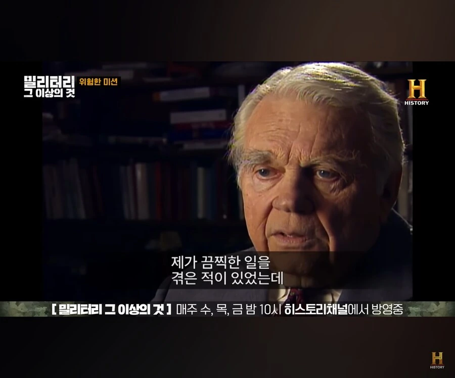 옛날 팀킬 사고 중 끔찍한 팀킬.JPG_7.jpg