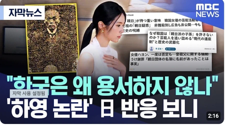 나라도 팔아먹을만한 이유_1.webp
