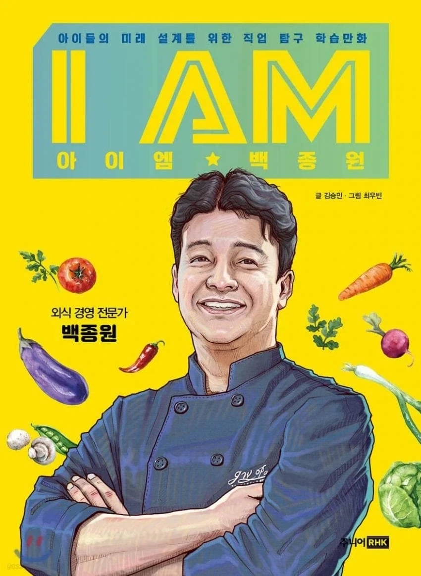 주식) 사실 더본 주가가 저모양인거 이해 안됐었음_1.webp