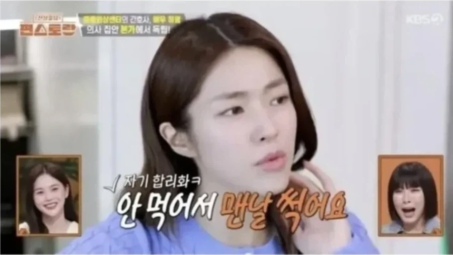 업보) 뭔가 영화같네..._1.webp